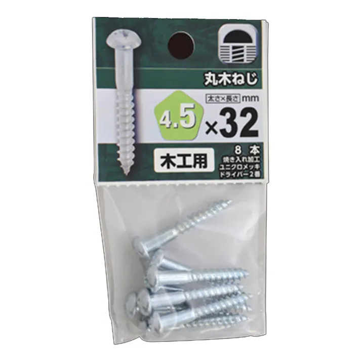 十字穴付き丸木ねじ 4.5×32mm