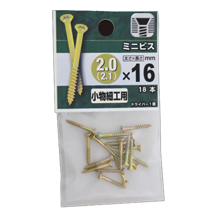 ミニビス 2(2.1)×16
