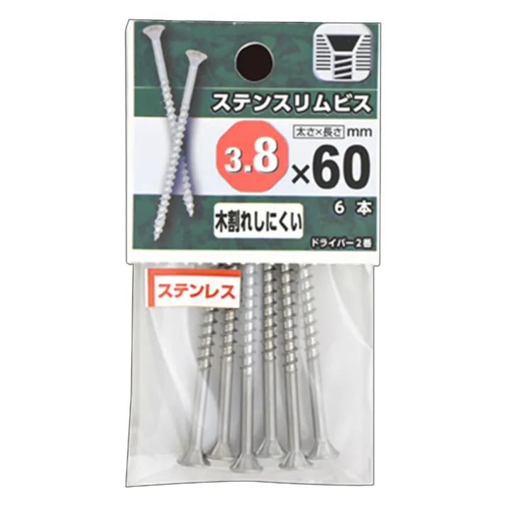 ステンスリムビス ステンレス 3.8×60mm