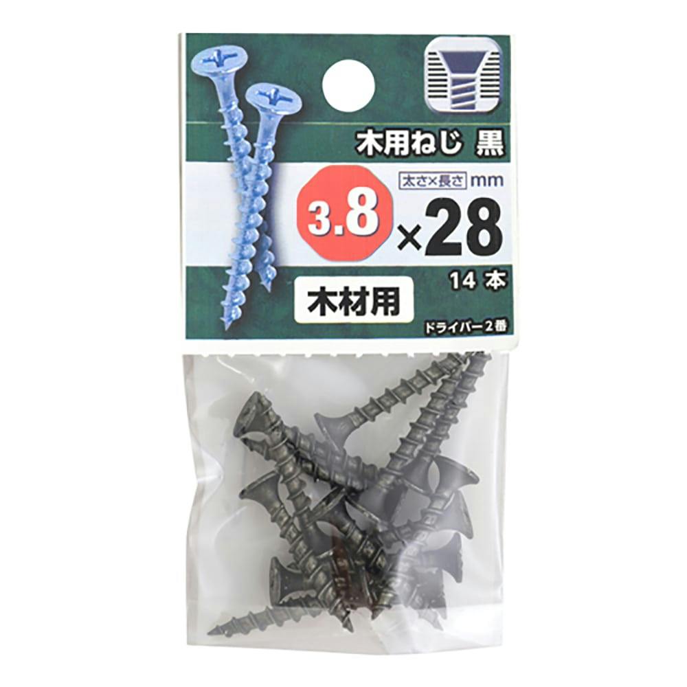 masaru24679 黒【UVカットネジ式9連】※スタンド2 masaru24679 黒【UVカットネジ式9連】※スタンド2 masaru24679様