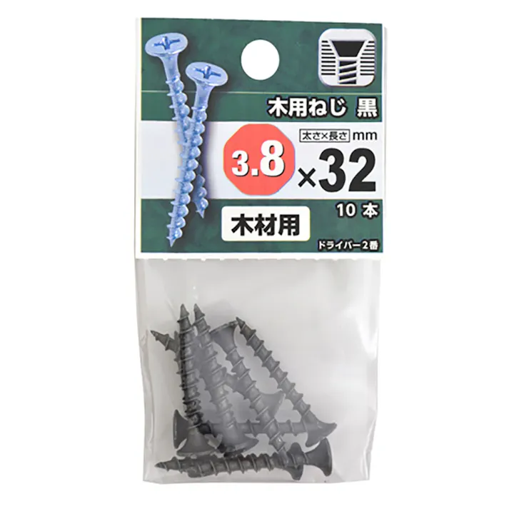 木用ねじ 黒 3.8×32mm