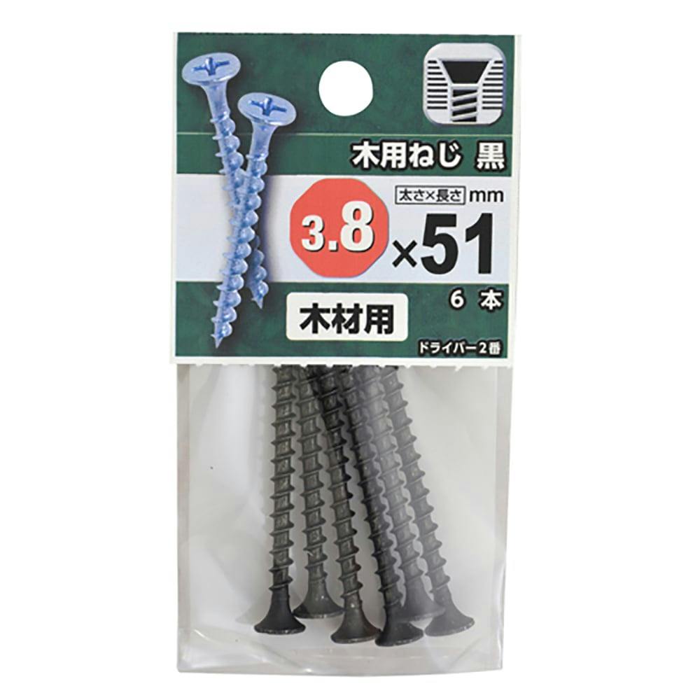 【中古】 通販の鬼やすだ/ラルースパブリッシング/カネシゲタカシ M5X16 (+)トラス頭小ねじ(三価ホワイト) 大阪魂 3価クロメート