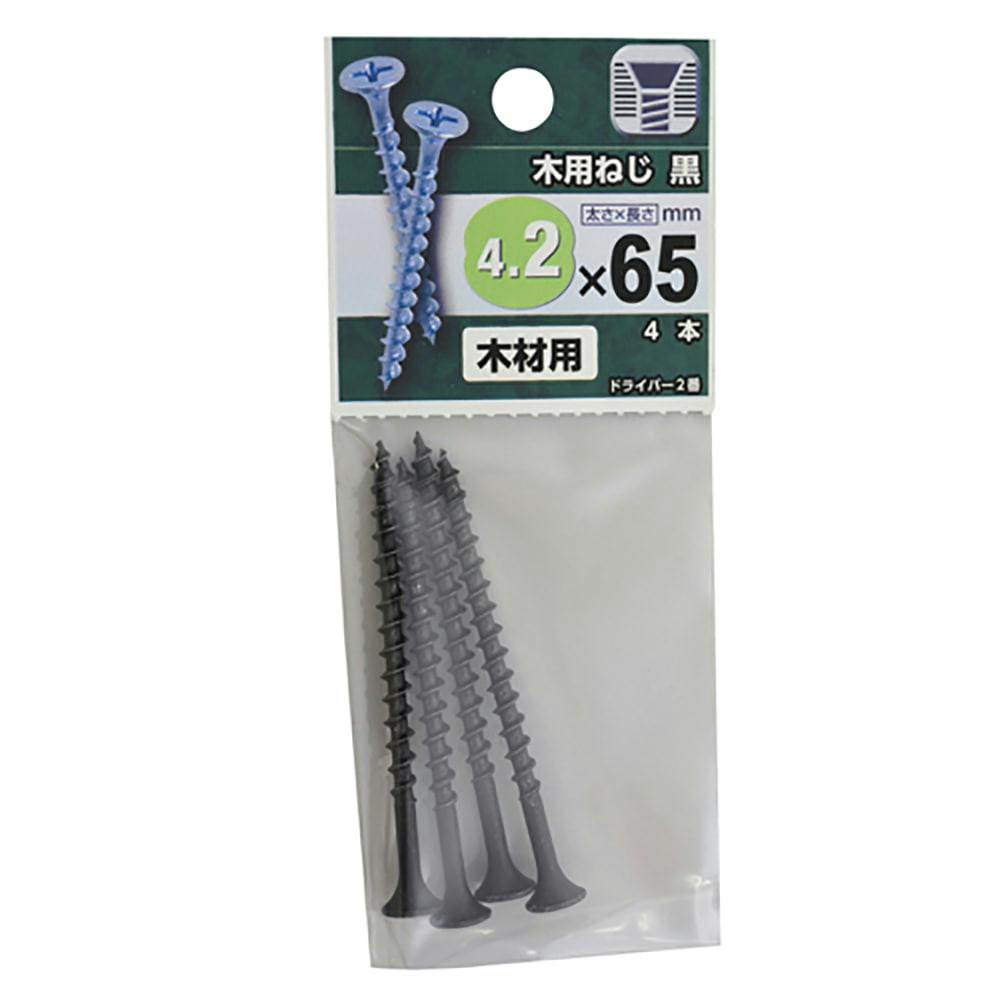 送料無料　時代物　鯨骨　置物　34ｃｍ 重284g　★希少★ 送料無料 時代物 鯨骨 置物 34cm 重284g ☆希少☆ - メルカリ