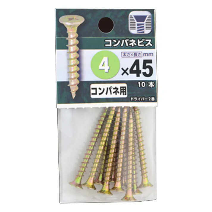 コンパネビス コンパネ用 4.0×45 10本