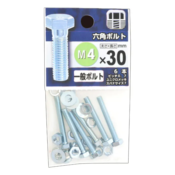 六角ボルト 4×30