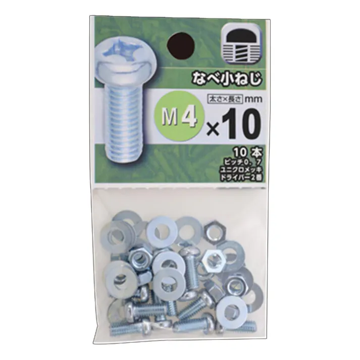 十字穴付きなべ小ねじ 4×10mm