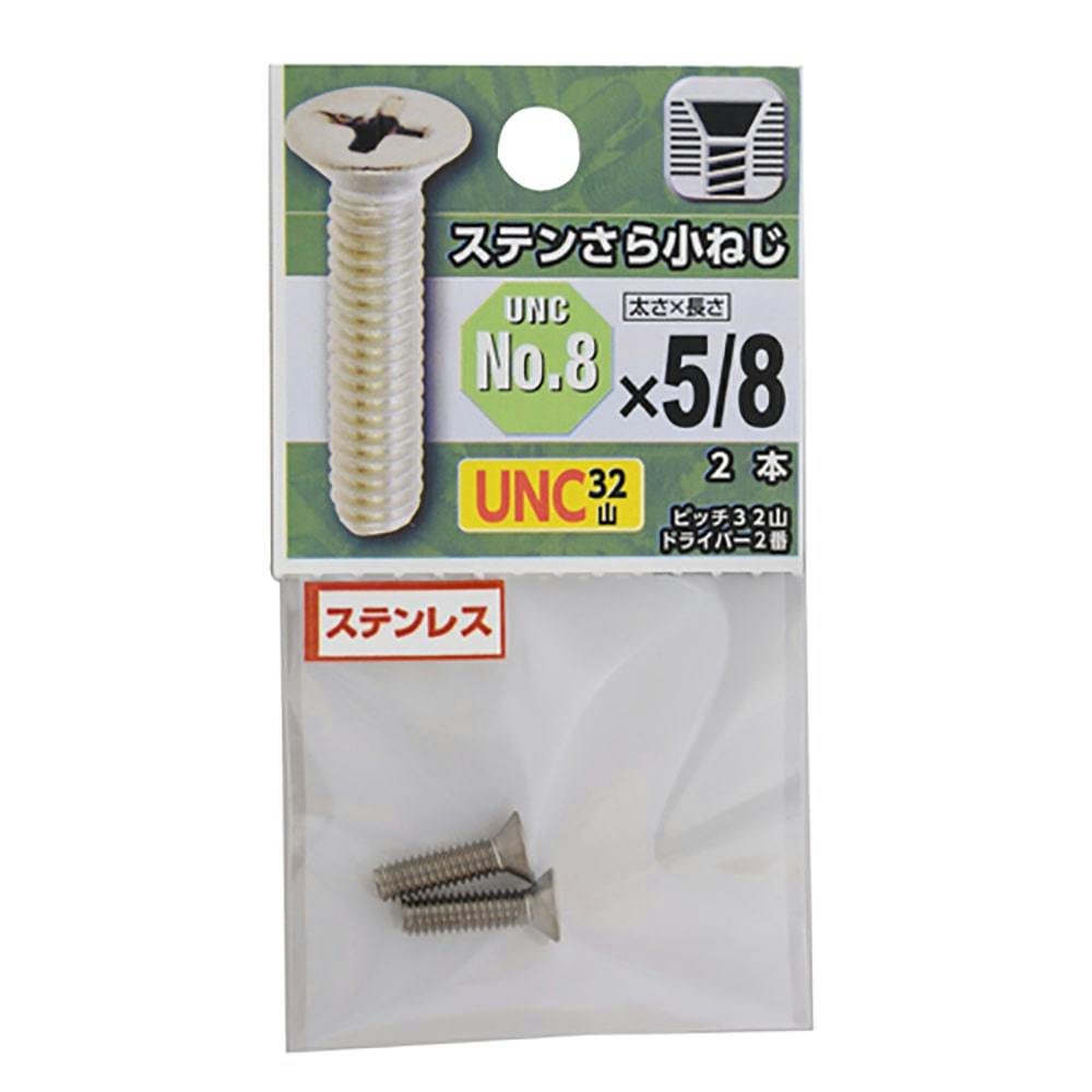 【4/29専用です】矢板緑　お皿　コップ　セット売り ベジ サイドイッチ皿 5色 – 【ONLINE SHOP 本店】Queen Ann 食器