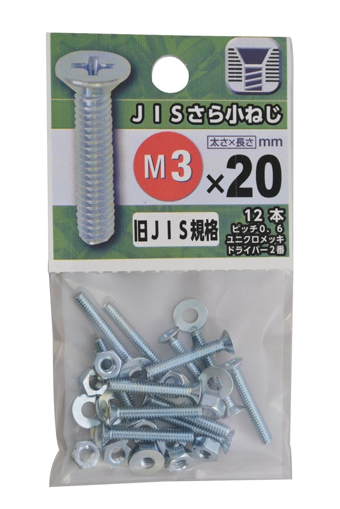 食物連鎖 Food Chain JP 147 2X2 4枚セット 147)《食物連鎖/Food Chain》[2X2] 緑R | 日本最大級 MTG通販