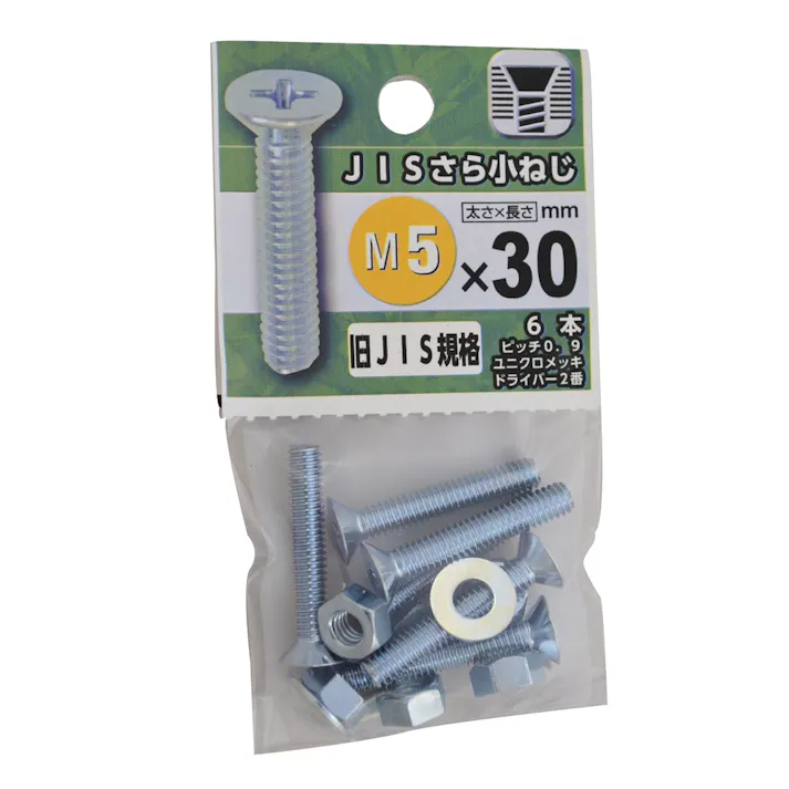 JISさら小ねじ 5×30