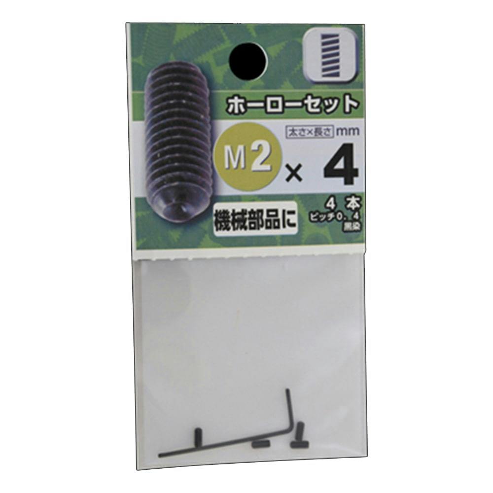 よっしーです 超低頭木ねじ 2.7×13 YAHATA その他 2.7×13mm | ホームセンター