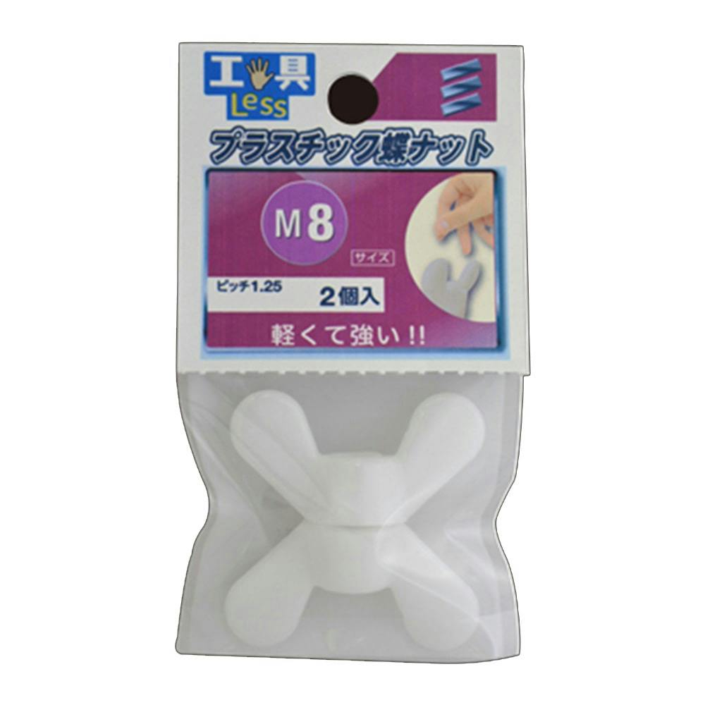 ぼうネズミ販売店 楽天市場】防鼠金網ソフト ネズミ コウモリ 小動物 隙間 侵入口