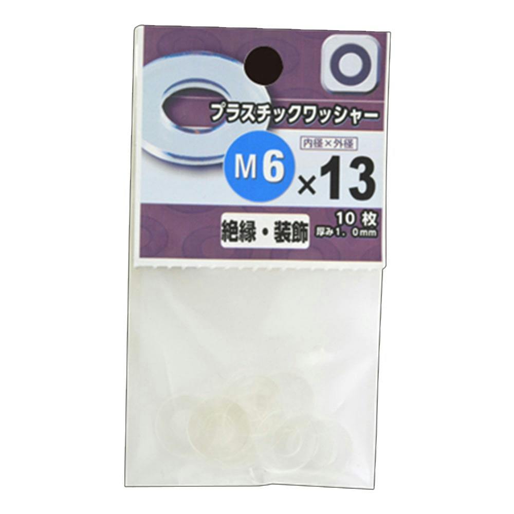 ジャスミン専用 数量限定特価】 Jointer ジョインター MIXTURE ミクスチャー66