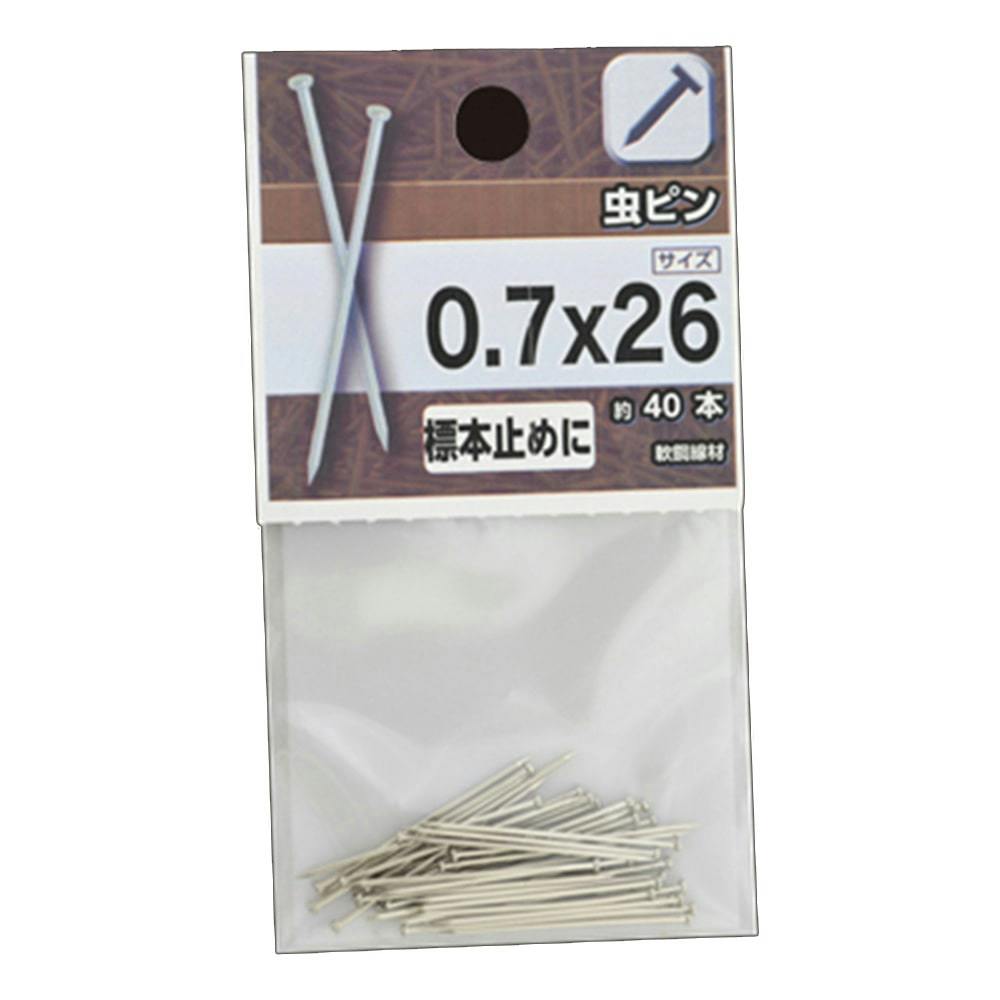 ぴん出品 割ピン No．4 BX1－WP4: 文房具・事務用品