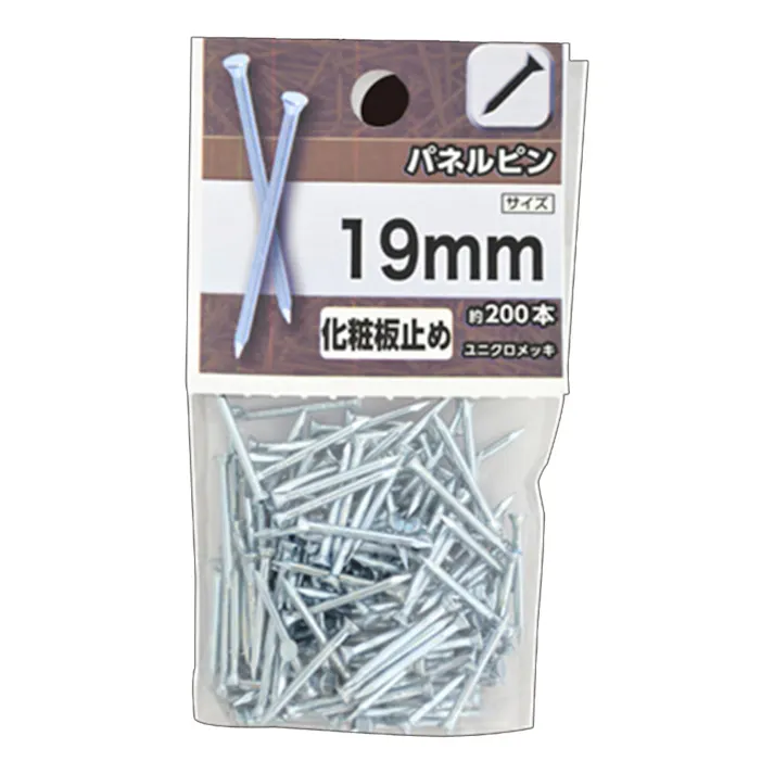 パネルピン 19mm