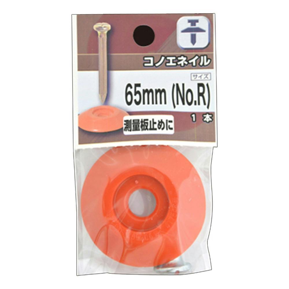 虫キャラクター ピンズ 3体セット 楽天市場】4Dパズル 昆虫DX 20個セット (立体パズル) : おもちゃ
