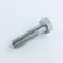 ステン六角ボルト W5/8×60mm バラ