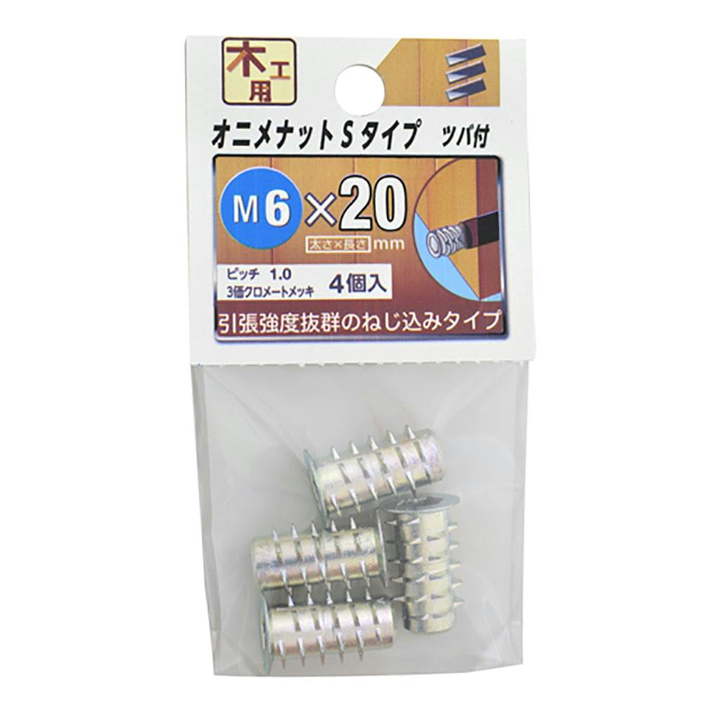 4979874824578_02.jpg