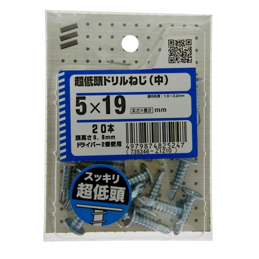 neji　5本セットCRDP neji 5本セットCRDP neji 5本セットCRDP エンジニア GTドライヴ