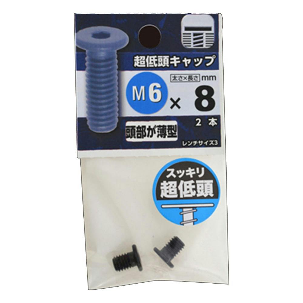 【jpgoodbuy専用】 BK-706 Uボルトセット(ステンレス) WAKI(和気産業) 呼び5/16 1個