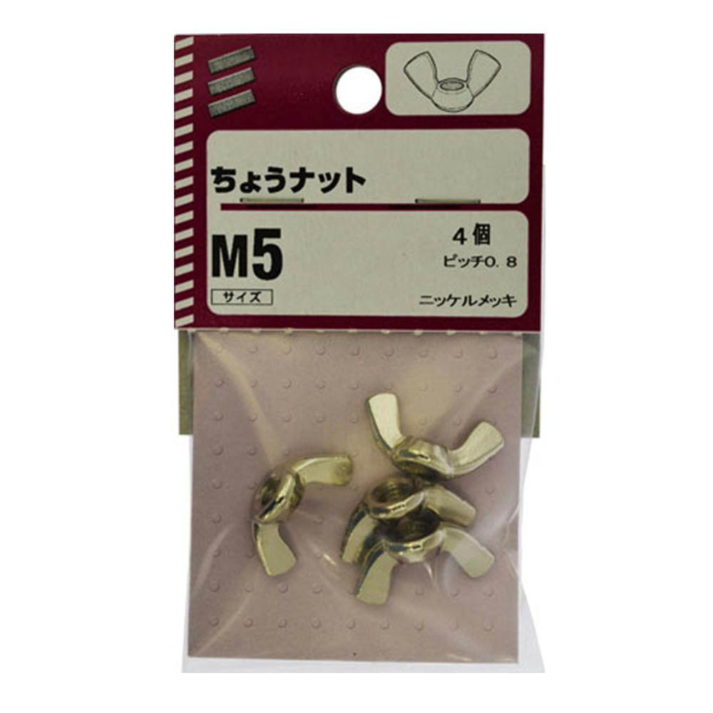 【海】明治金工　銀製　可愛い鼠　ネズミ　重量約97.5g　専用箱付 Amazon.co.jp: 置物 干支 銀製 子・鼠・ねずみ・ネズミ 子鼠 立