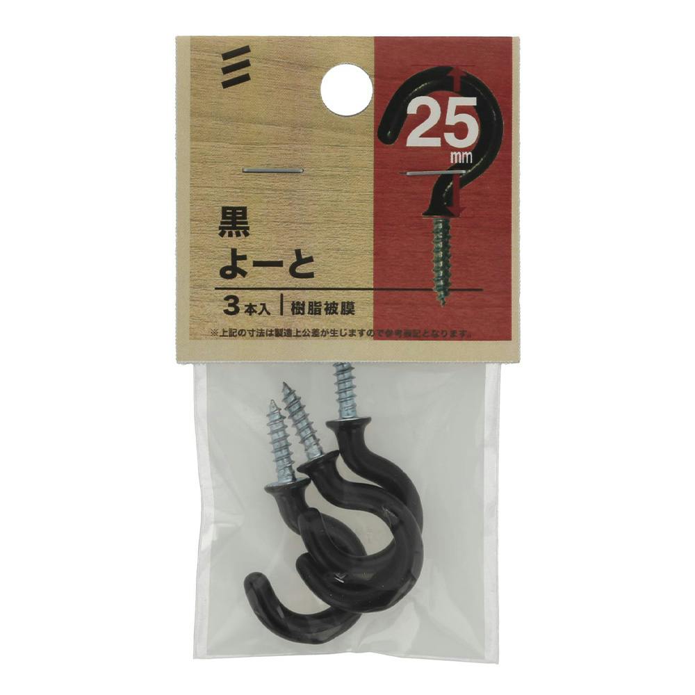 金金具/24AW/未使用近】バブアー　アラーストン　ワックスJKT UK8　黒 楽天市場】王将 オールブラック 国産高級ステンレス鋼 ショート八角玄