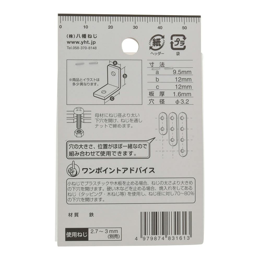金属製陰陽模様二重ひょうたん 金属製陰陽模様二重ひょうたん Gourd