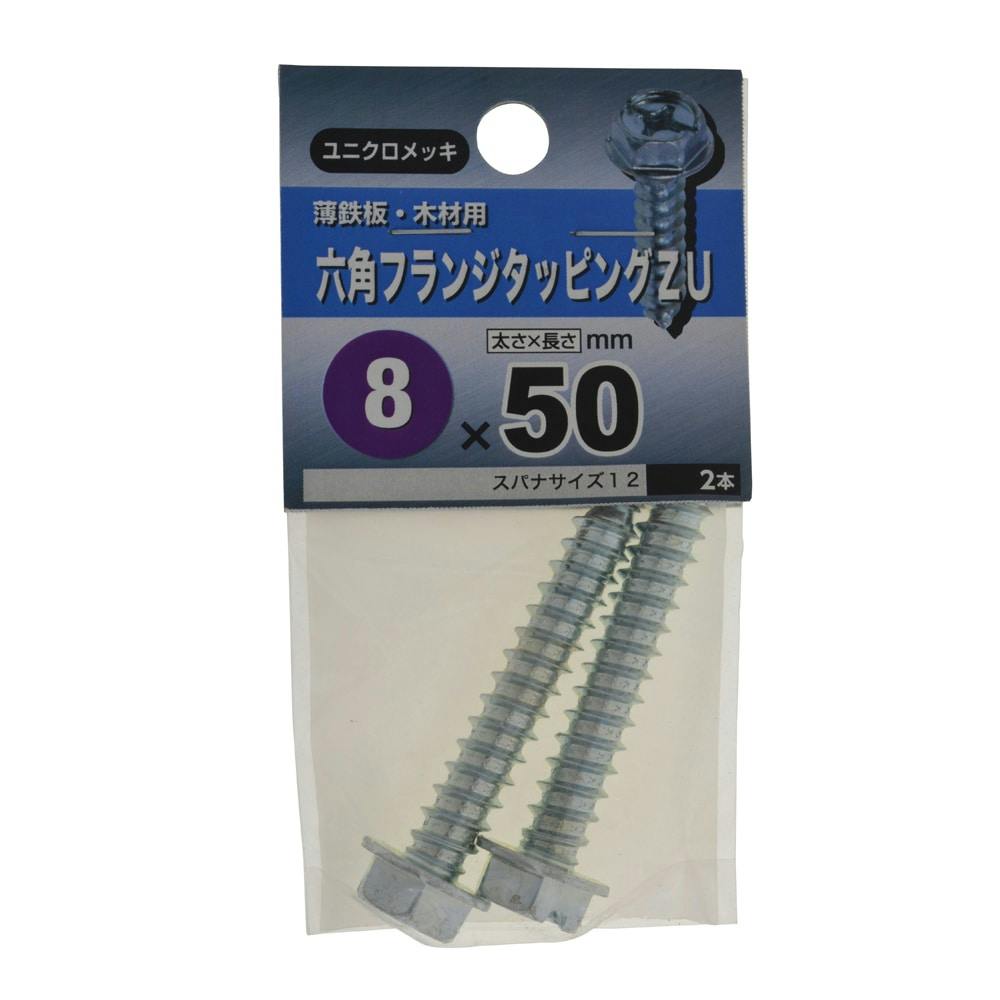 クリストフル ティーストレイナー 茶こし CASUAL PRODUCT 18-8ステンレス ハイテックストレーナー L