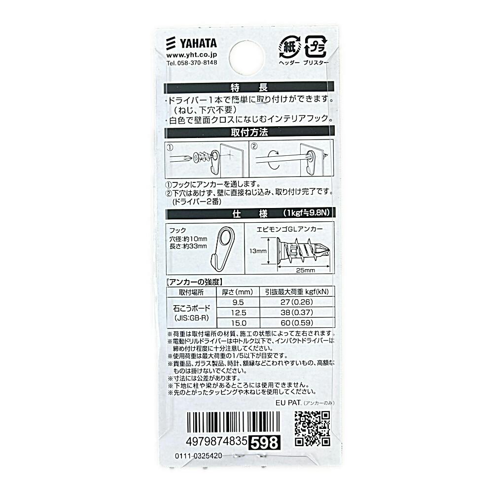 くうるう　1125 CONVERSE ALL STAR CHUNK MS OX BLACK – mita sneakers