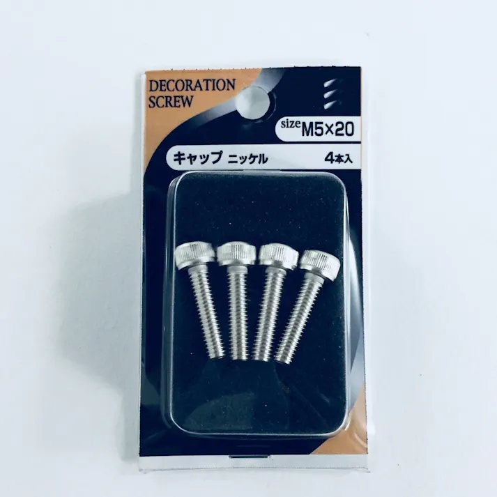 キャップ Ni 5×20