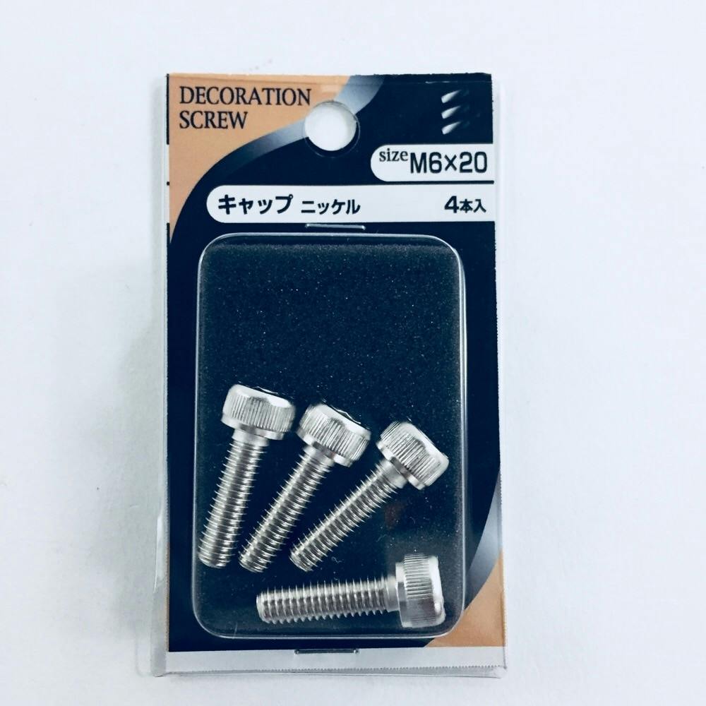 カイカイキキ カインズ Kumimoku アンティークパイプ 六角ニップル 9688