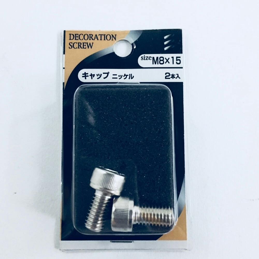 さらトルクスボルト Cr6×15 | ねじ・くぎ・針金・建築金物 通販