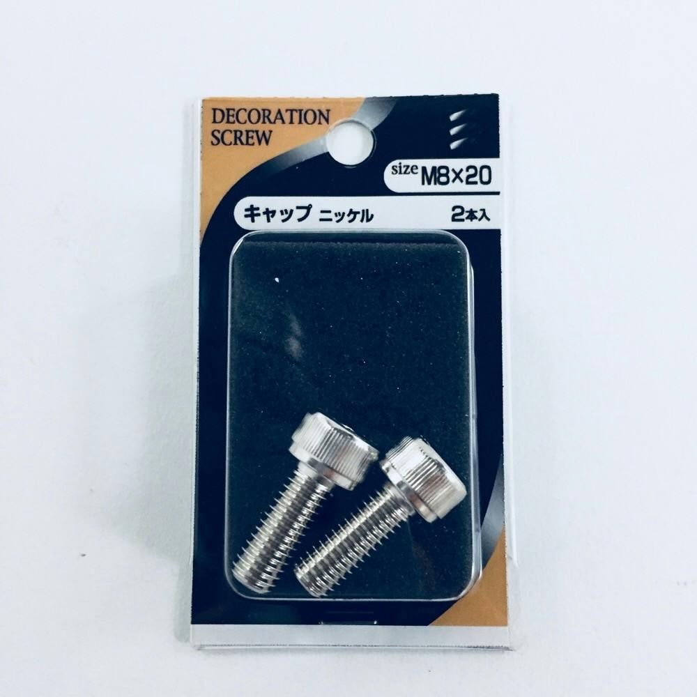 さらトルクスボルト Cr6×20 | ねじ・くぎ・針金・建築金物 通販