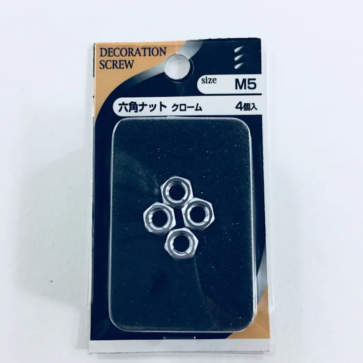 六角ナット Cr M5