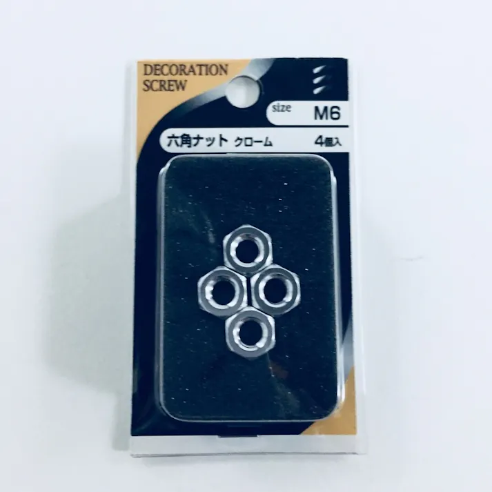 六角ナット Cr M6