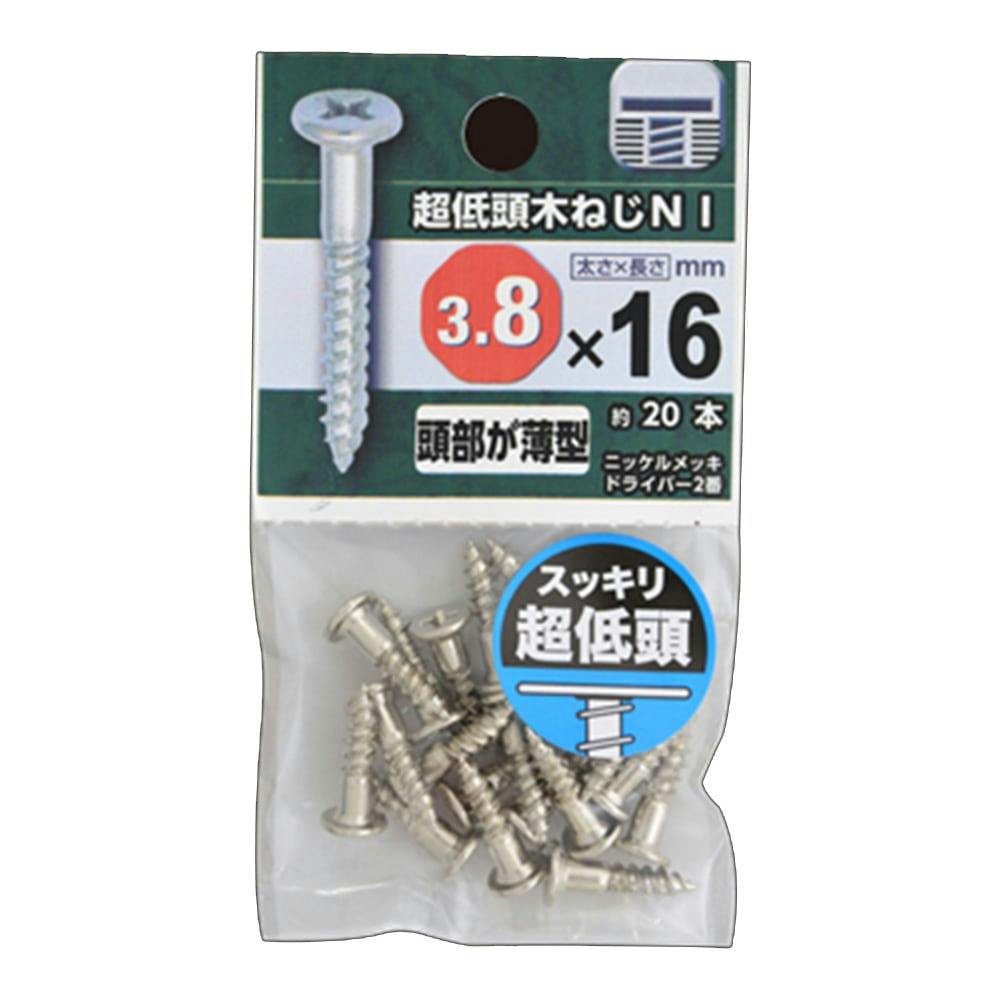 ᓪ؂˂ jbP 3.8×16 ؂˂ErX