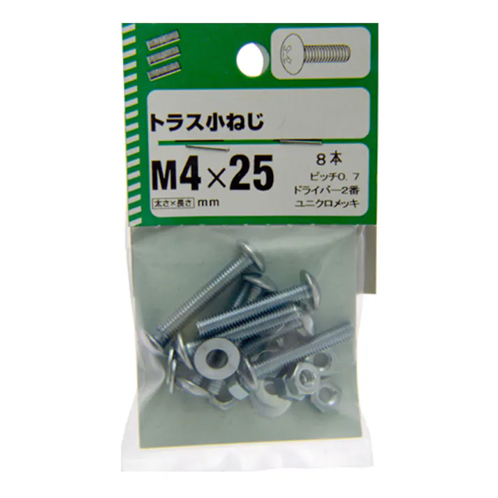 トラス小ねじ 4×25