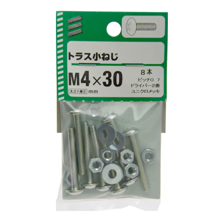 トラス小ねじ 4×30