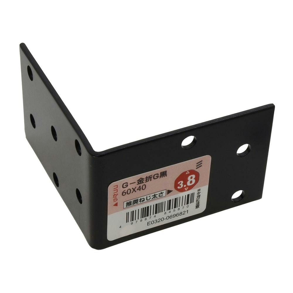 G-金折 G 黒 60×40 補強金具 G-金折 G 黒 60×40 補強金具