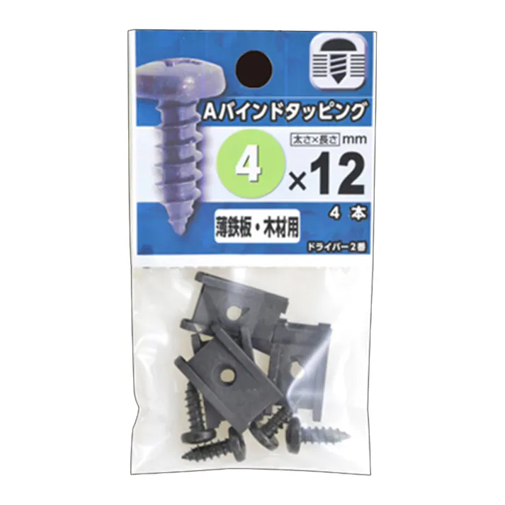 Aバインドタッピングセット 4×12