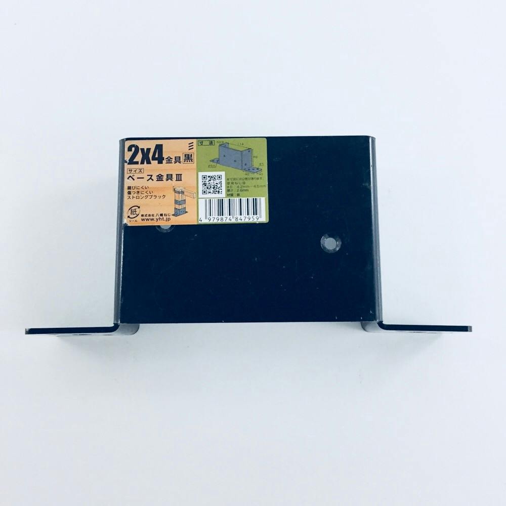 A-394 串セット 2本セット✖︎ 2個 コスパ クローゼットケース チェスト 3段 ワイド深3段