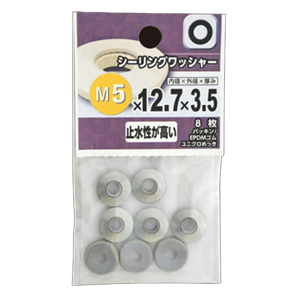 あと　ヴィンテージ浮雲ラムネ×クリア9玉コード20cm引っ掛けシーリング黒 タッピング 低頭 黒 M3×25mm | ねじ・くぎ・針金・建築金物 通販