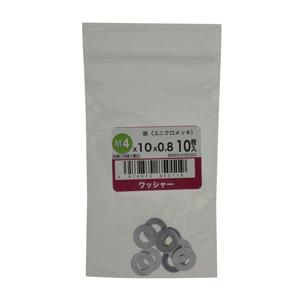 専用 Engine Parts 4HK1 Crankshaft 8-98029-270-0 8973525342 for
