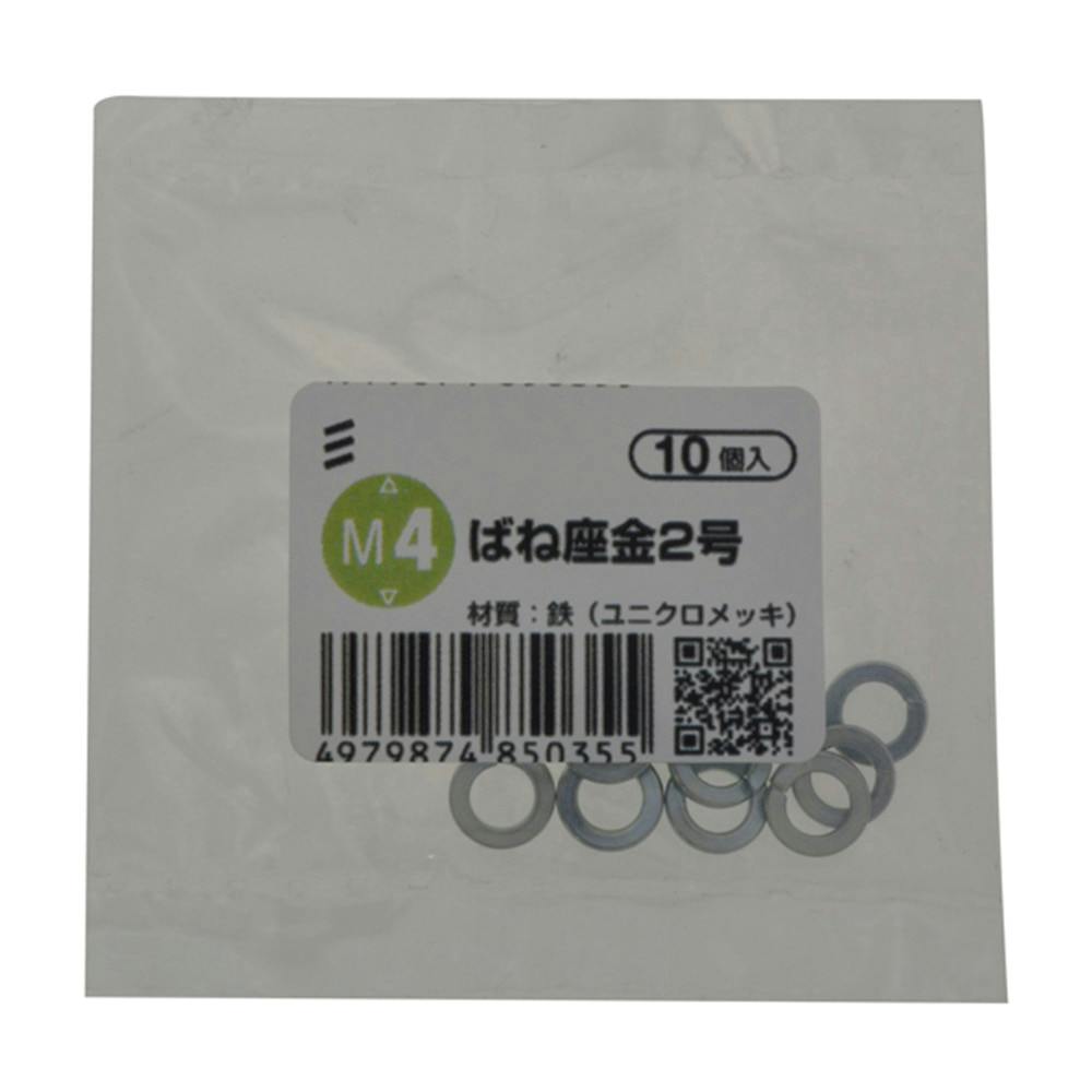 ねね、専用です DXZ-40,41,KS-40,41,KSE-36 ネジレスQセット,マイキット,ツール