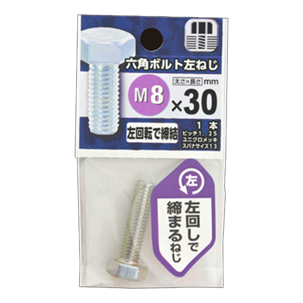 ⭐︎いなかのねずみ⭐︎ テルスガイザー　本体のみ 中古】(本体A/箱B)メガミデバイス BUSTER DOLL タンク 1/1