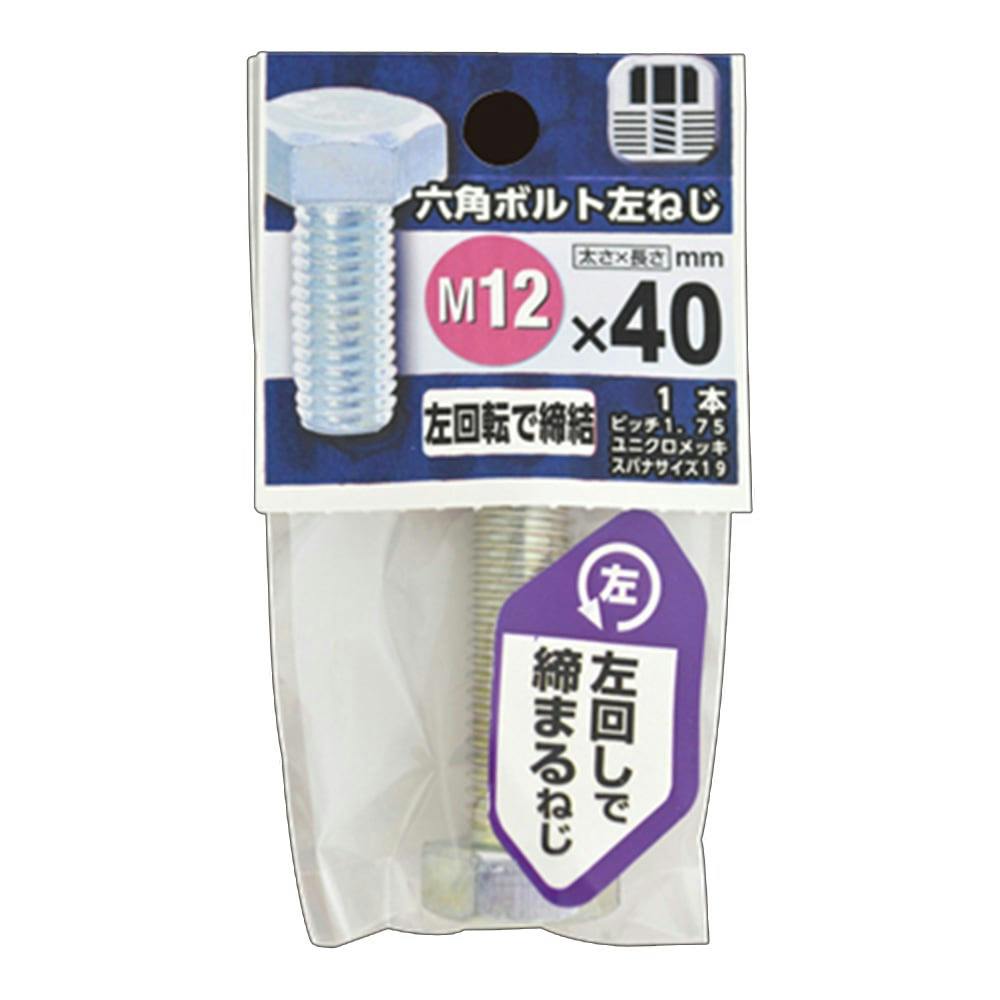 【中古・お値引き不可】箔一 くまモン手鏡 A　刷毛目柄（＋蛇の目紋と九曜紋） 楽天市場】【エントリーでポイント10倍】忌避商品 目玉