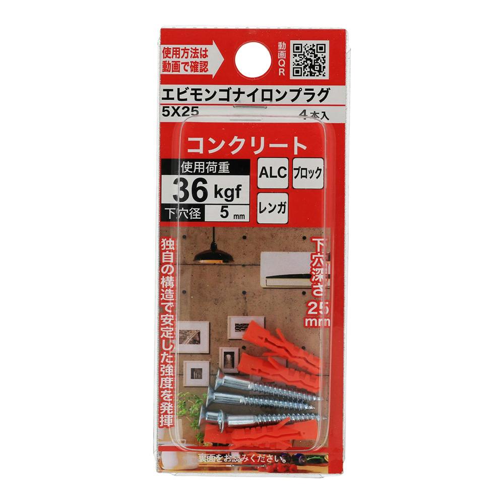ビシ鉛 60ｍ 2匁300個間隔20cm強力ナイロン80号2.43kg ビシ鉛 60m 2匁300個間隔20cm強力ナイロン80号2.43kg フィッシング