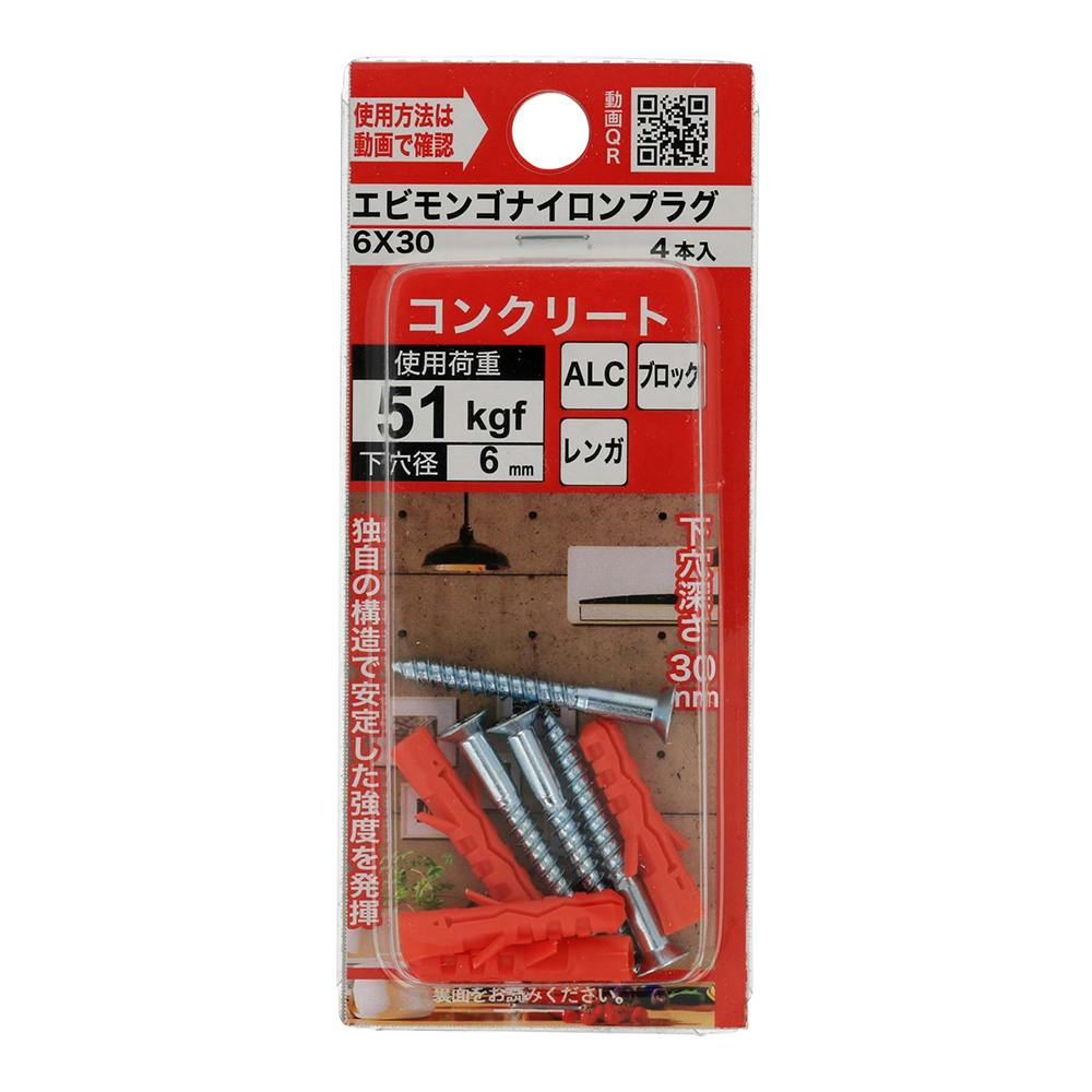 ビシ鉛 60ｍ 2匁300個間隔20cm強力ナイロン80号2.43kg ビシ鉛 60m 2匁300個間隔20cm強力ナイロン80号2.43kg - メルカリ