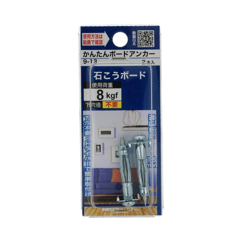 ホアン Amazon.com: Exmark 1-413113 Idler Bushing Lazer Z Quest Turf
