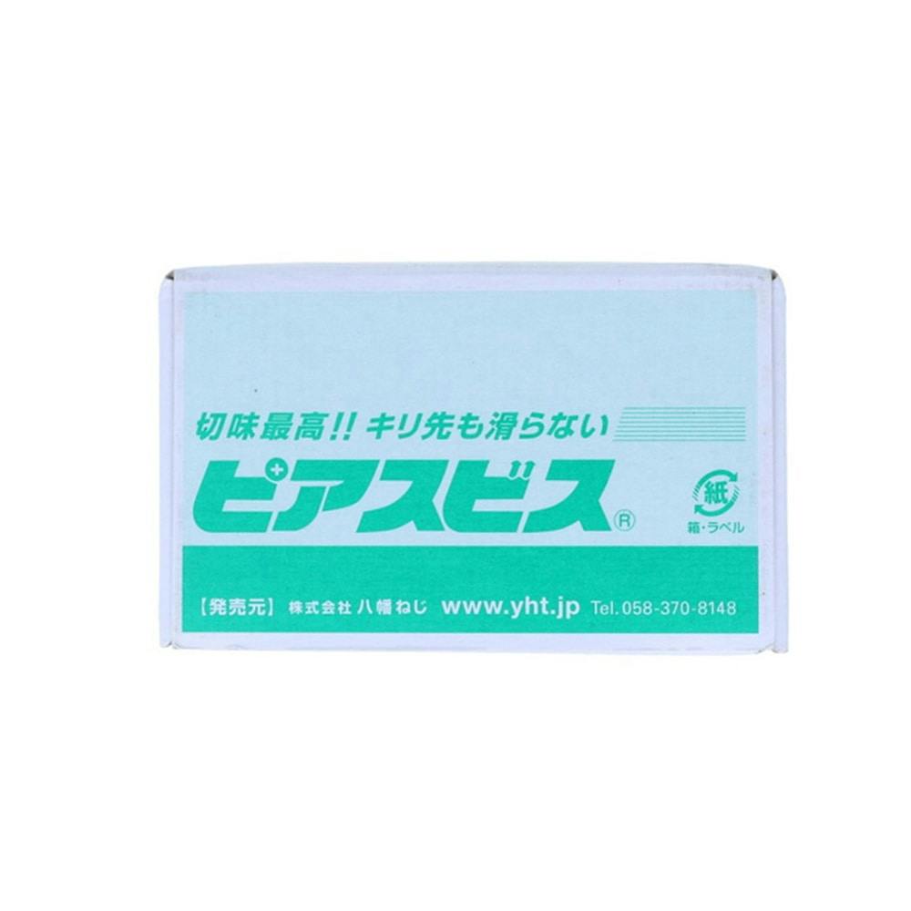 ピアスビス　5箱セット nejisugu_sus-sara-pias-5x40-hako