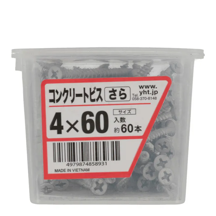 コンクリートビスさら NP 4×60 60本入